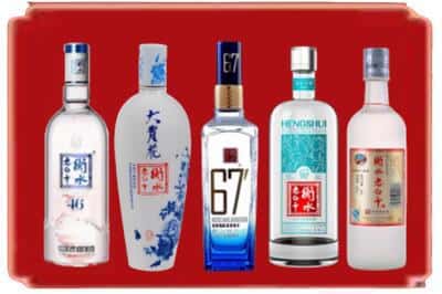洛阳市新安回收衡水老白干